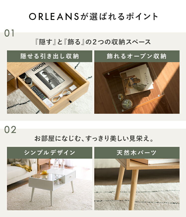 ガラステーブル デザイナー モダン 北欧 ミッドセンチュリー ガラス