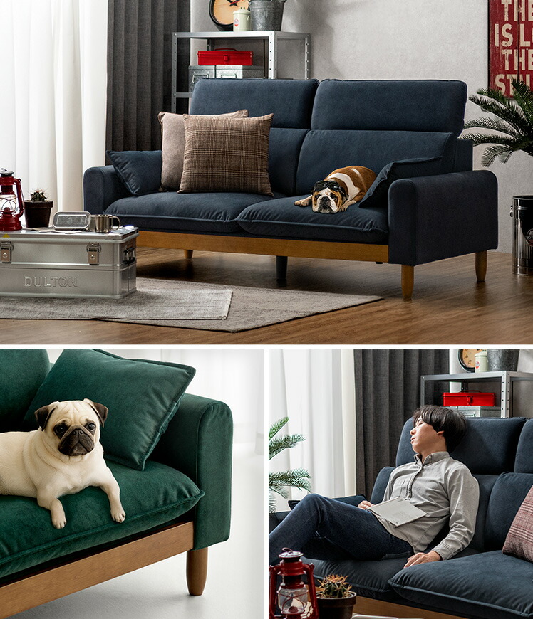 楽天市場】【2/10限定！最大5,000円OFFクーポン配布中】 ソファ