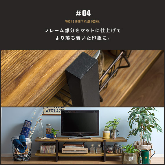 楽天市場】【2/15限定！全品10%OFFクーポン配布中】 テレビ台 テレビ