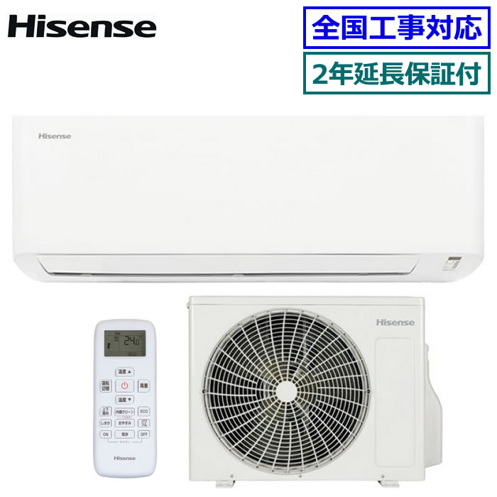 エアコン 6畳 ハイセンス」の人気商品一覧 | 安い商品を通販サイトから