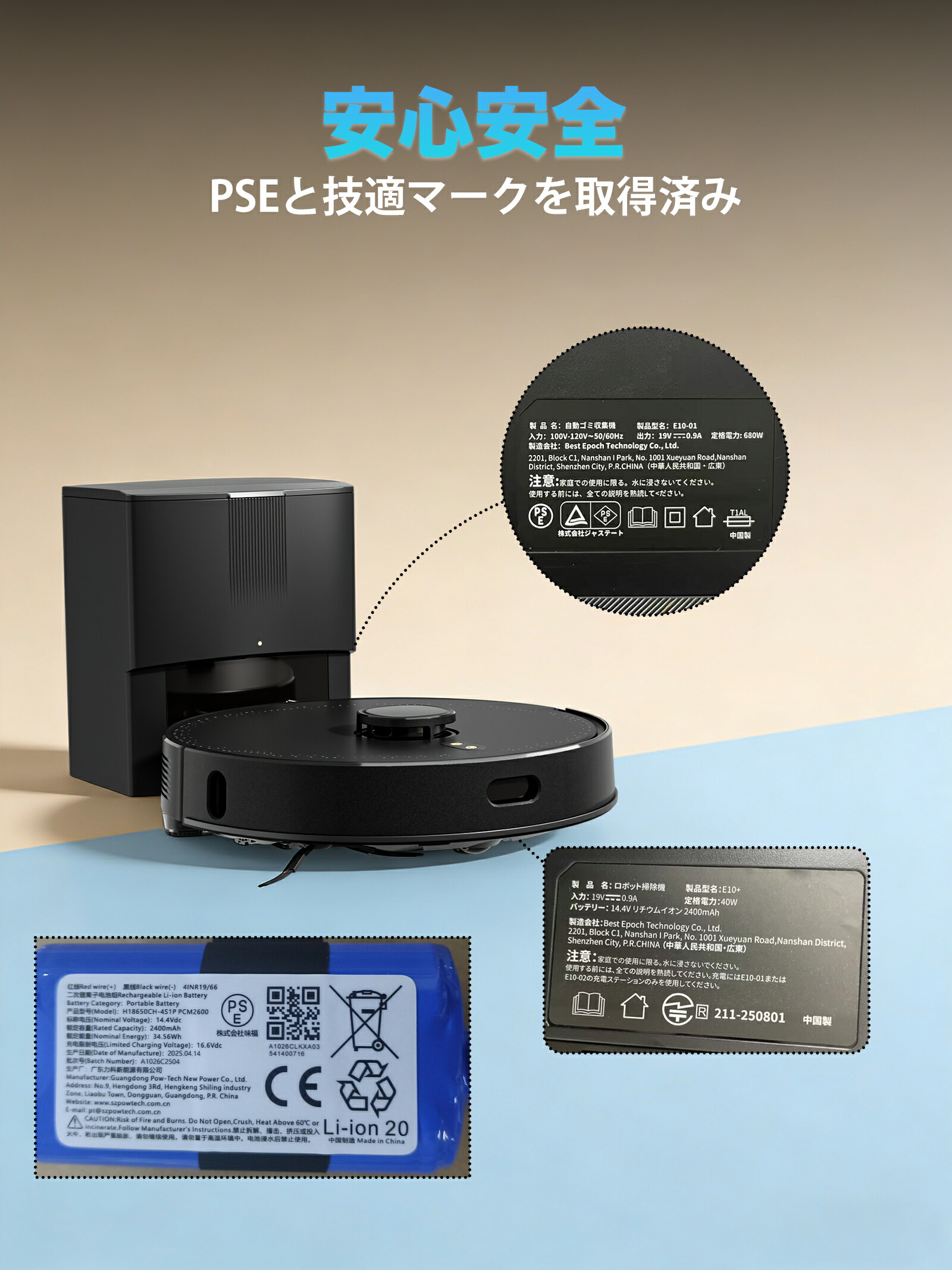 楽天市場】【クーポンで割引+P2倍】ロボット掃除機 水拭き お掃除