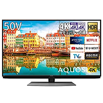 SHARP シャープ AQUOS 液晶カラーテレビ 4T-C50AJ1 18年製 シャープ