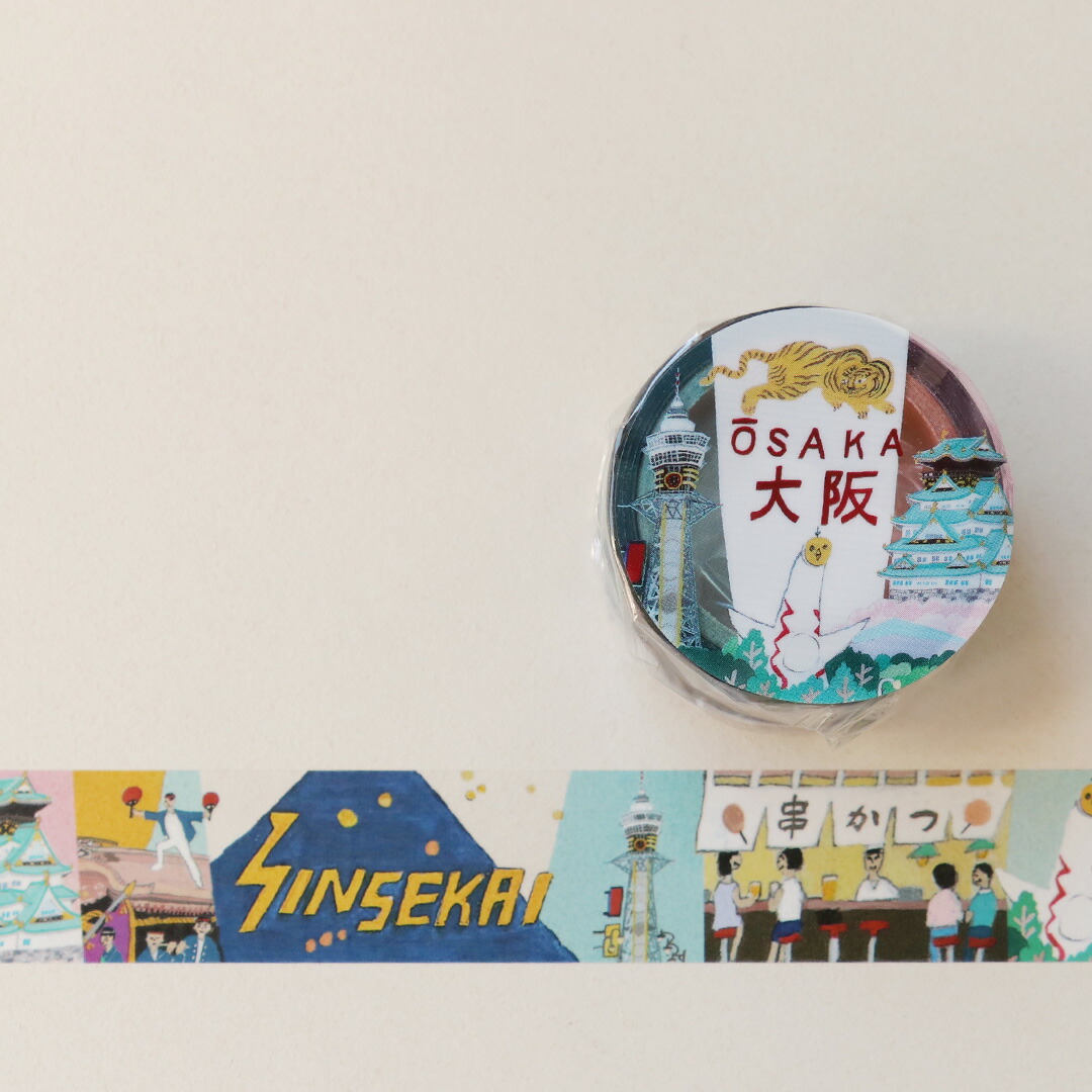 楽天市場】透明マスキングテープ 沖野愛 [ 東京 / 京都 / 大阪