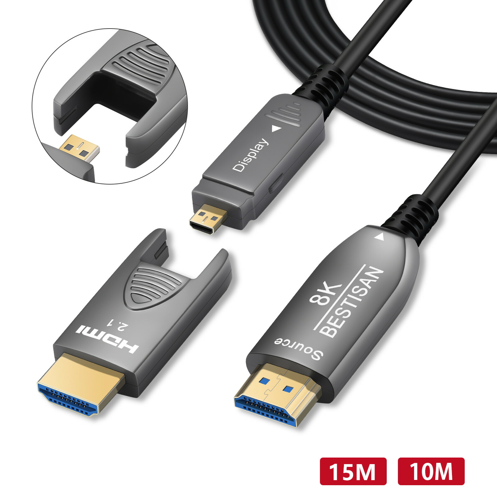 楽天市場】光ファイバー 8K HDMI AOC BESTISAN配管用着脱式 HDMI ARC