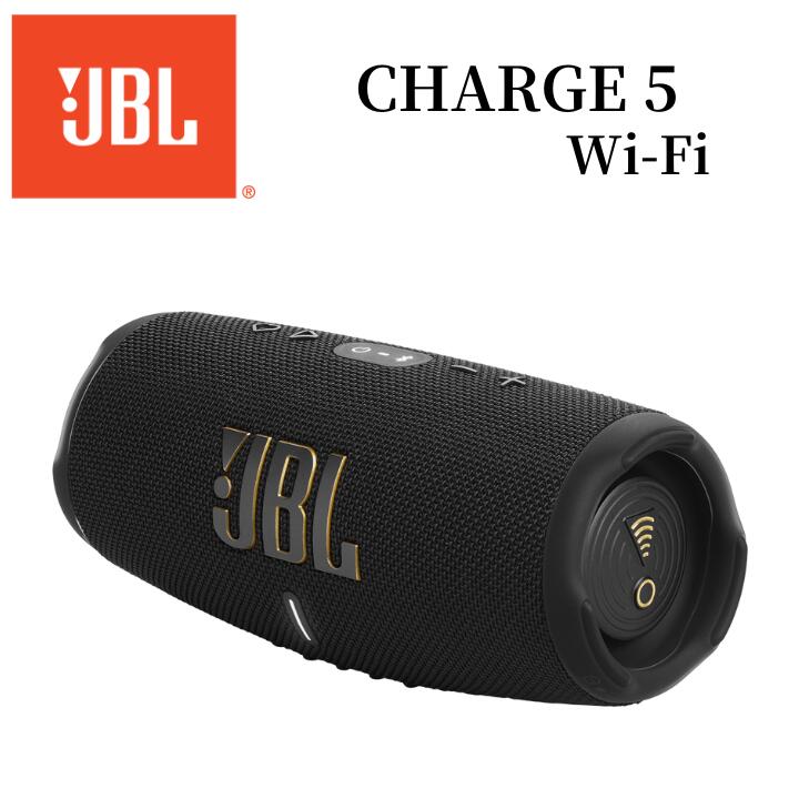 スピーカー・ウーファー JBL CHARGE 5 楽天市場】JBL CHARGE5Wi-Fi
