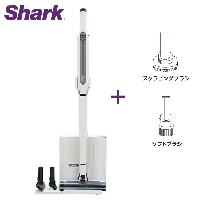 Shark シャーク 掃除機 ホワイト CS151JAE 送料無料 Shark シャーク