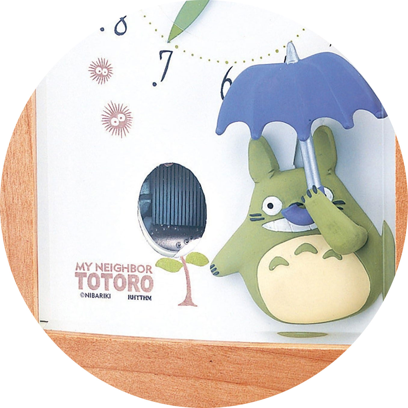 楽天市場】となりのトトロ 目覚まし時計 オルゴール メロディ R752N