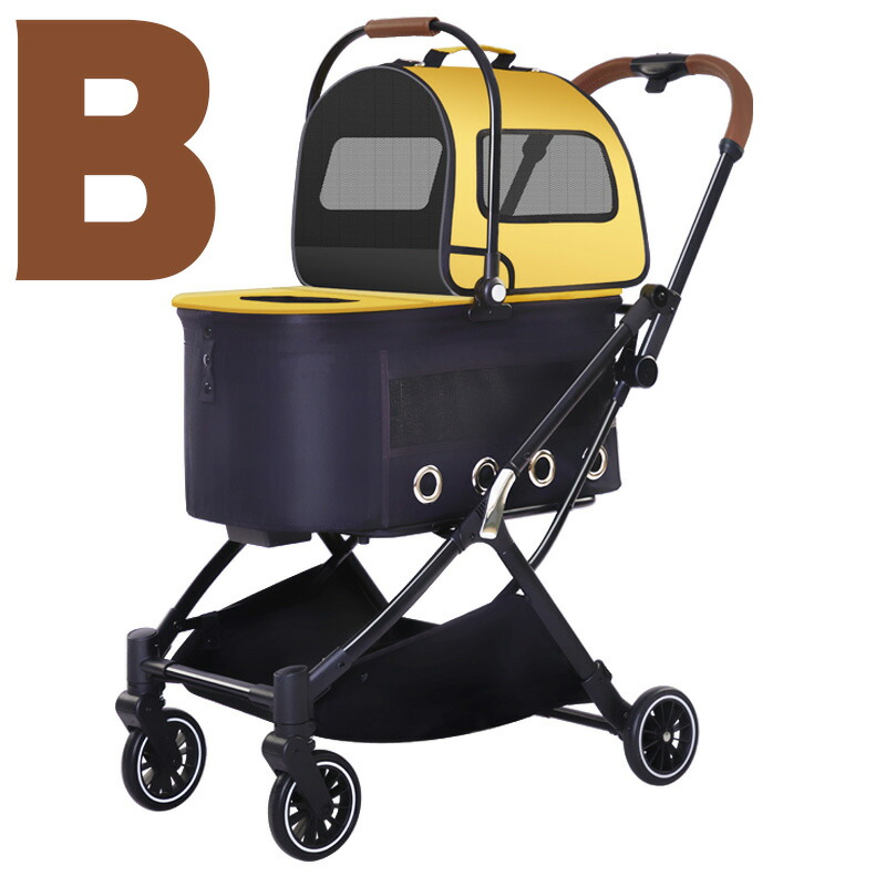 ペットカート 二段式」の人気商品一覧 | 安い商品を通販サイトから探す