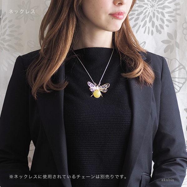 楽天市場】【バルト海の琥珀】ハチのブローチ ロイヤルアンバー【送料