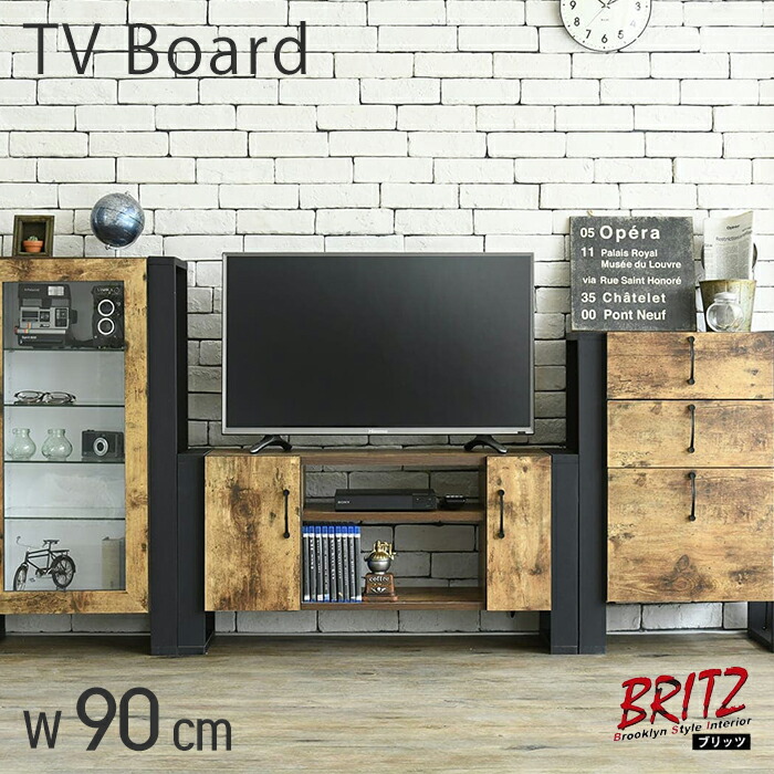 楽天市場】【豪華特典2個付き】テレビ台 おしゃれ 一人暮らし コーナー