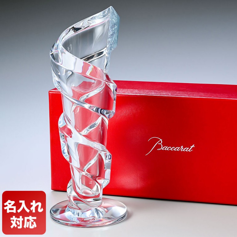 バカラ 花瓶 一輪挿し Baccarat