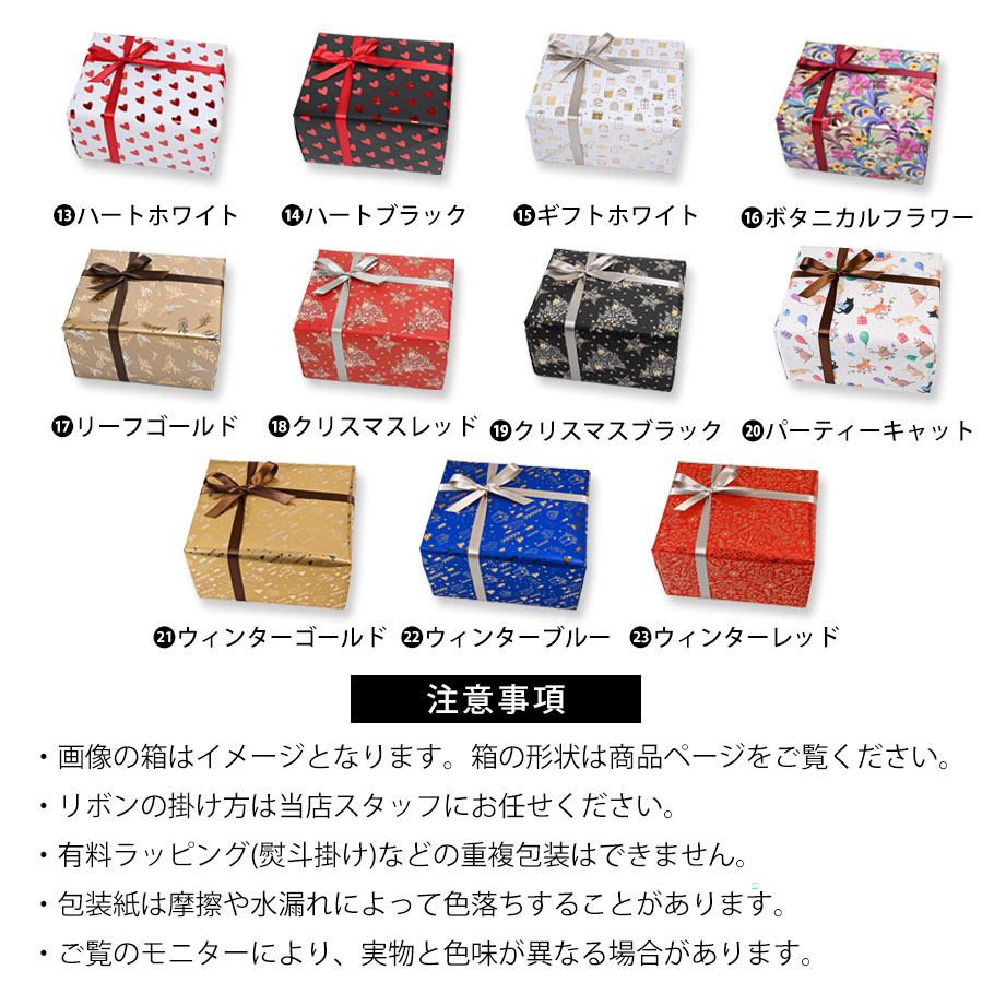 楽天市場】【スペシャルラッピング付き】グッチ GUCCI ネックレス 純正