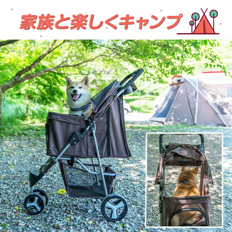 楽天市場】*15%OFFクーポン⇒5,508円*【送料無料】ペット カート 3輪