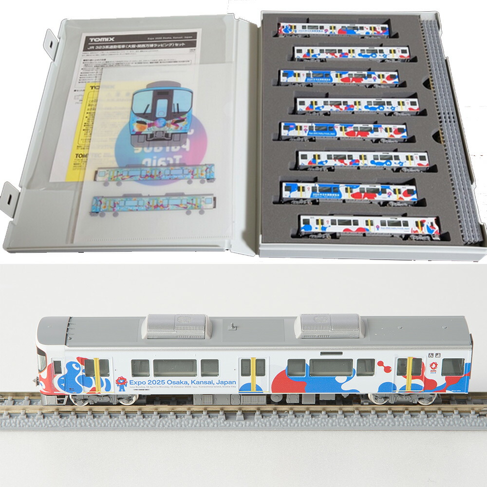 TOMIX EXPO 2025 鉄道模型 3個セット 関西万博限定 TOMIX EXPO 2025