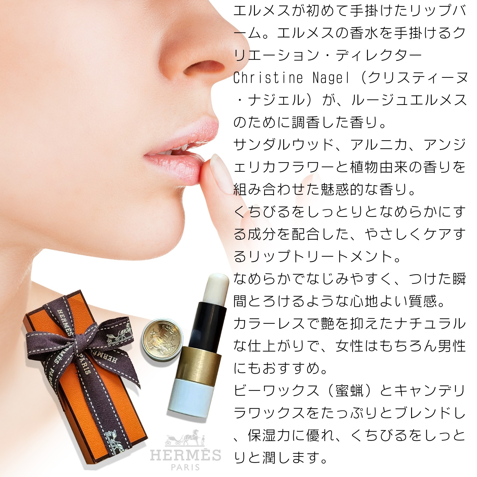 楽天市場】【 楽天1位 国内正規品 正規ショッパー付き メッセージ