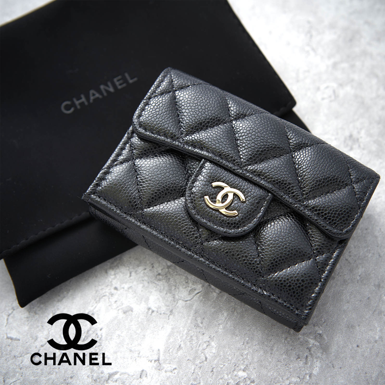 楽天市場】【専用BOX 保存袋付 人気のキャビアスキン】 CHANEL