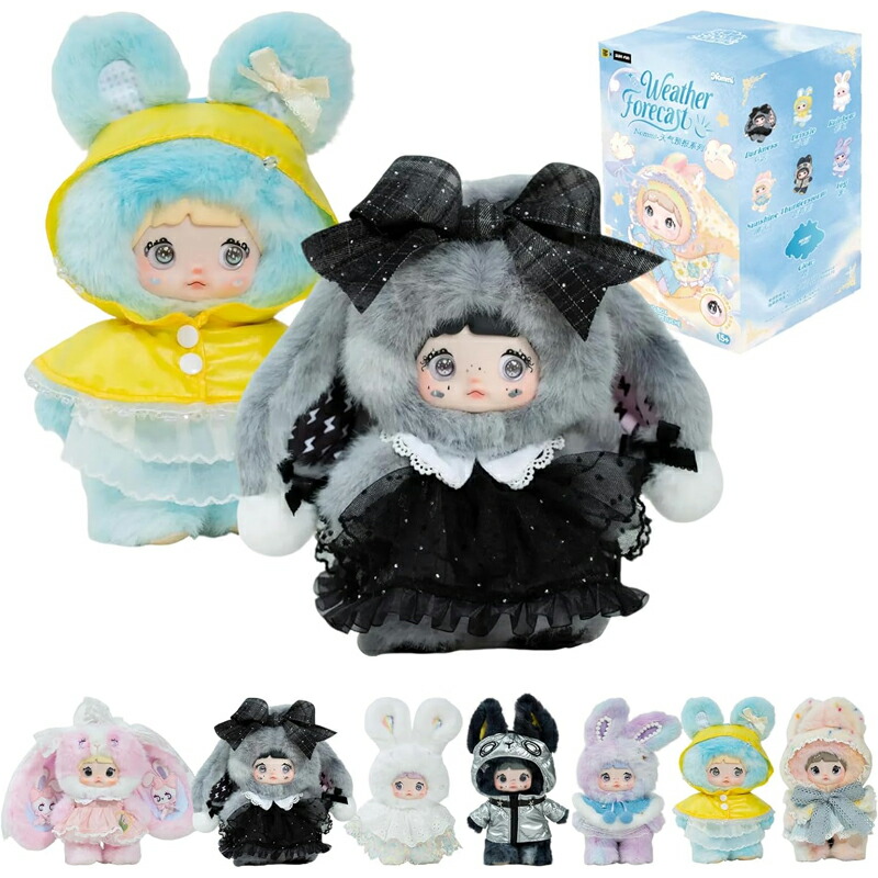 楽天市場】TOPTOY Nommi 天気予報シリーズ ぬいぐるみ ブラインド