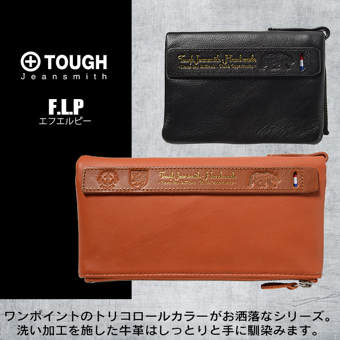 楽天市場】TOUGH タフ 二つ折り財布 F.L.P 69032 メンズ 革 レザー