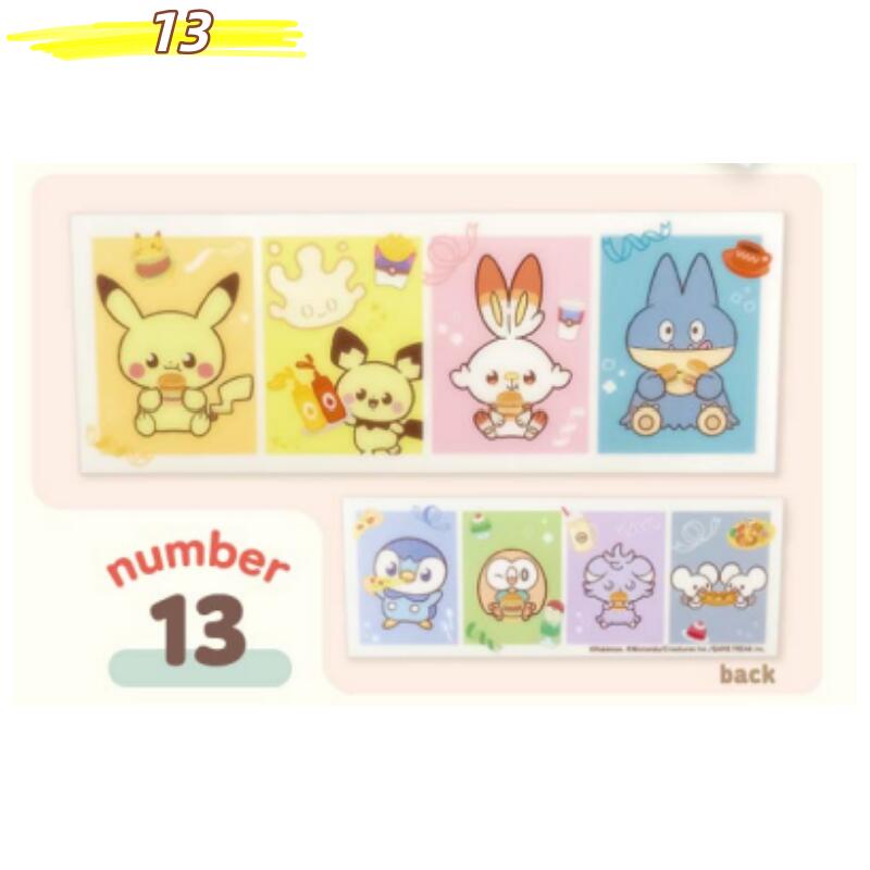 楽天市場】ポケピース ゴンベの通販