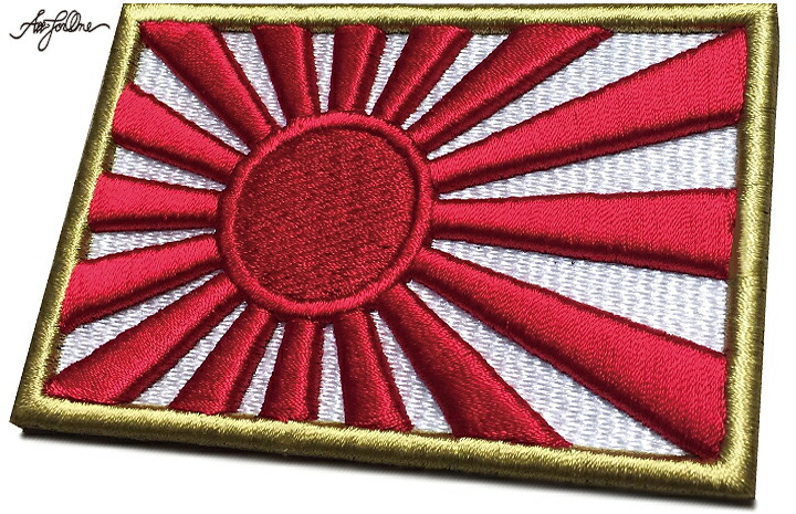 TOSPA ミニ日本国旗と旭日旗(海軍旗) 2本立てクロスセット 旗サイズ10