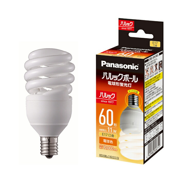 パナソニック パルックボールプレミア D15形 電球色 電球60形タイプ