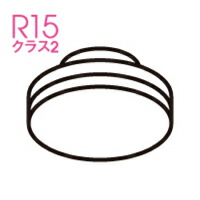 楽天市場】ODELIC LED電球(LEDランプ) フラット形 拡散