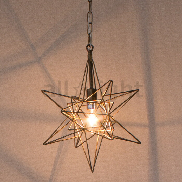 新品✳ unico スターライト / DOM ペンダントライト ナチュラル 星