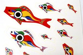 楽天市場】岡本太郎 ステッカーセット こいのぼり : amax 楽天市場店