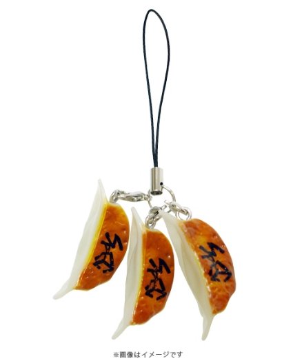 楽天市場】ZAK SPEC 焼き餃子ストラップ : amax 楽天市場店