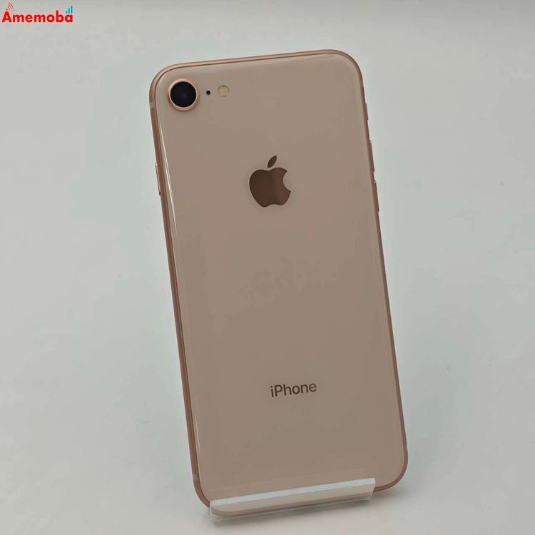 楽天市場】iphone8 ゴールド simフリーの通販