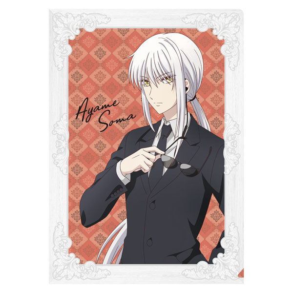 楽天市場】フルーツバスケット クリアファイル 草摩綾女[ムービック