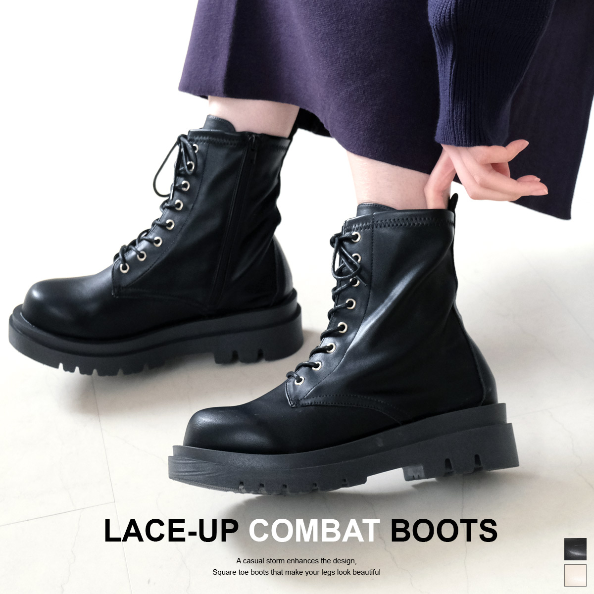 楽天市場】【在庫限り！特別価格！】ブーツ ストレッチ 伸縮