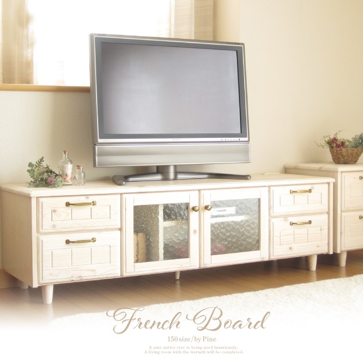 シャビーシックホワイト木製テレビボード175
