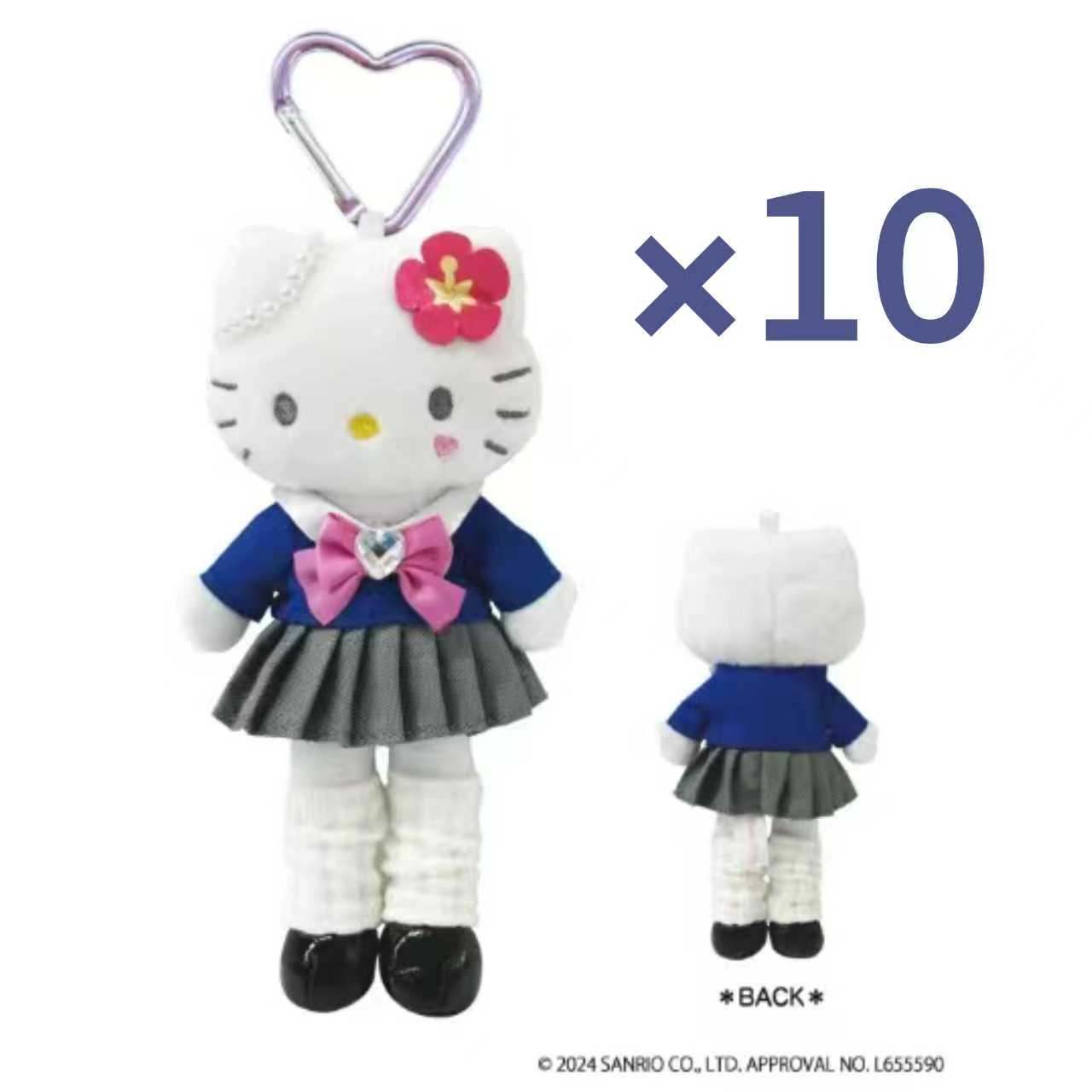 楽天市場】ハローキティ スタイルアップマスコット ヒョウ(ピンク