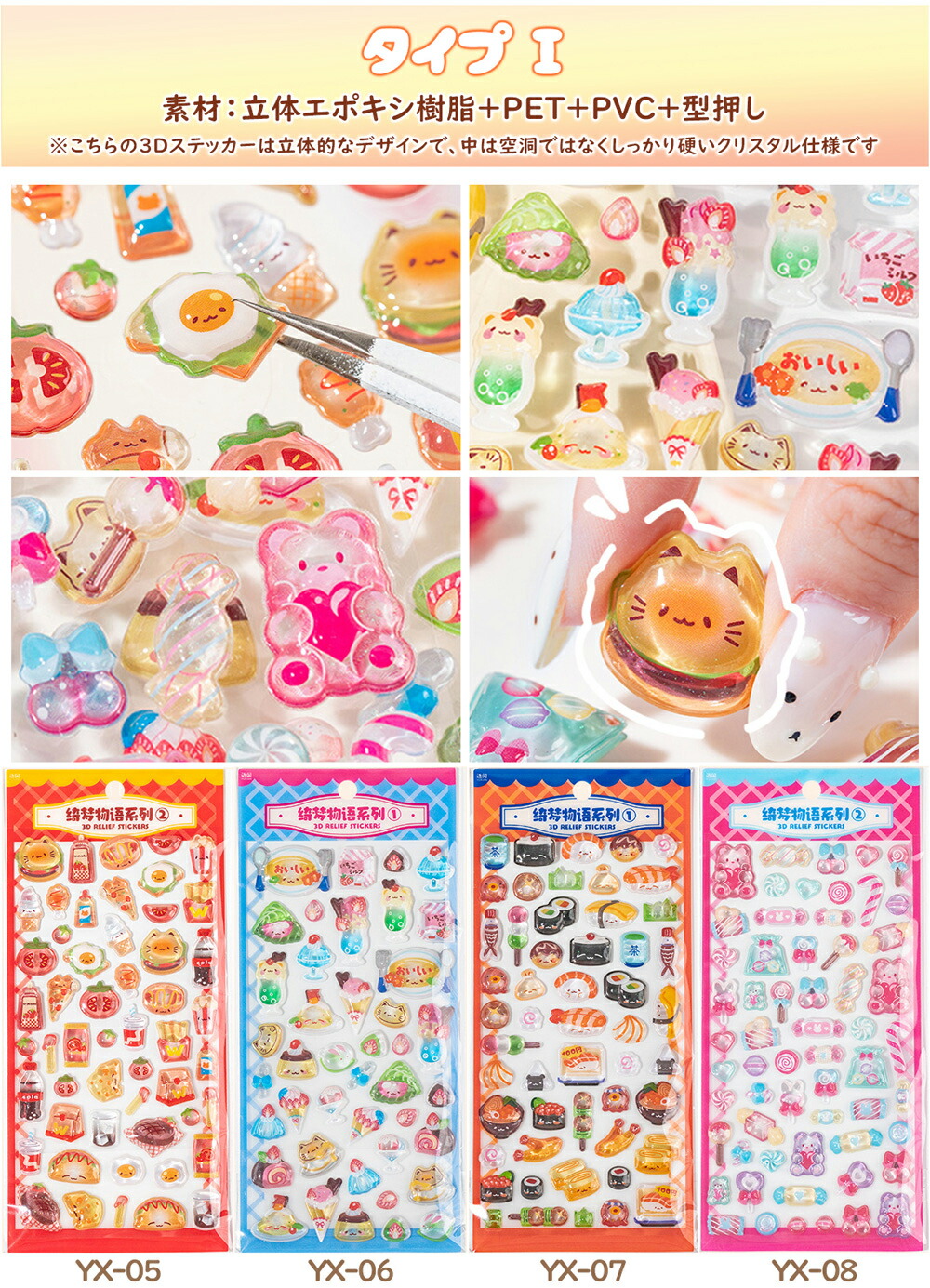 楽天市場】【高評価＼ランキング1位受賞】 ボンボンシール ドロップ