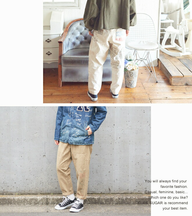 楽天市場】DENIM DUNGAREE(デニムアンドダンガリー) オックスリメイク