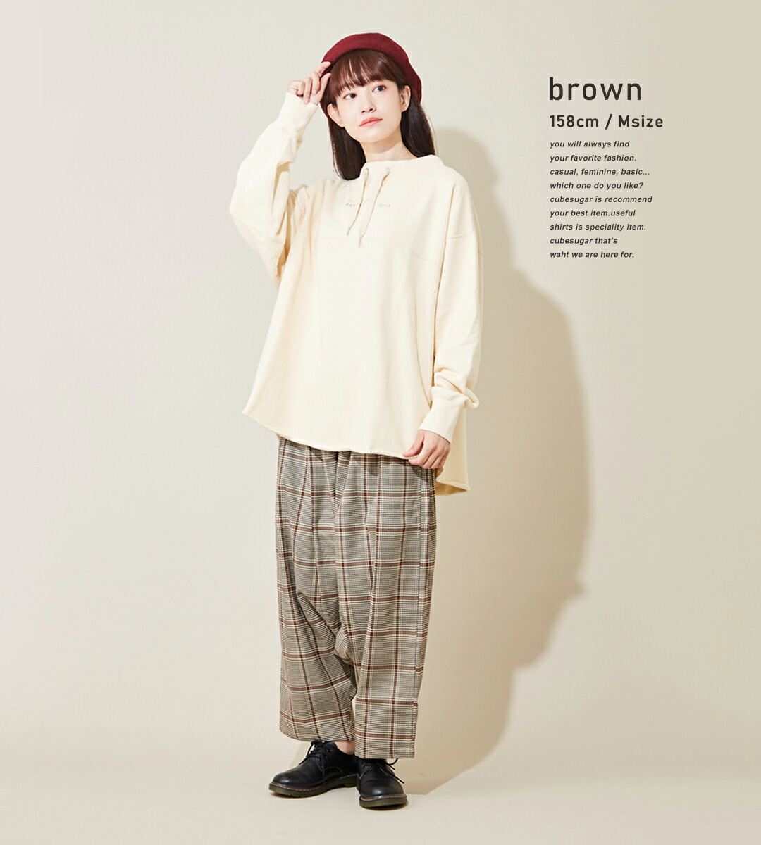 NEMETH ネメス チェック サルエルパンツ サイズS NEMETH ネメス