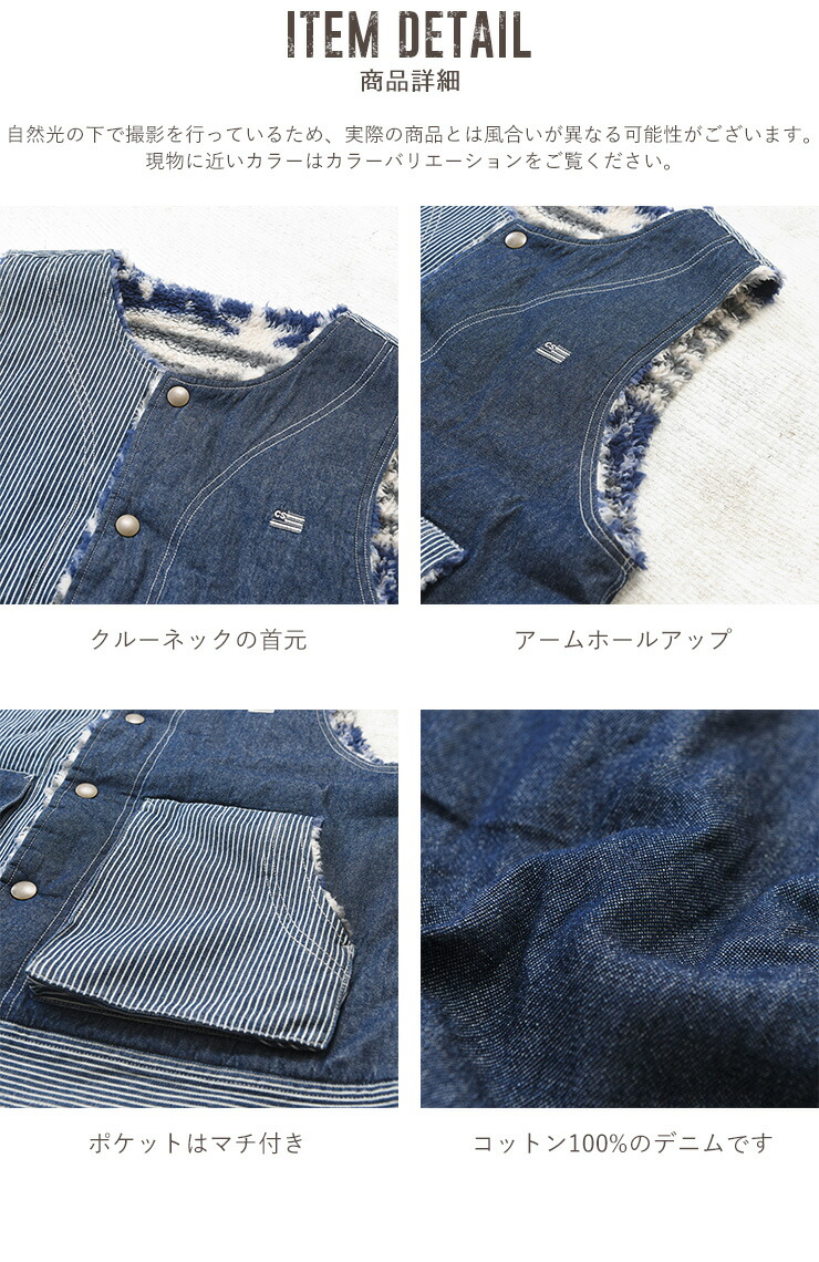 楽天市場】デニムベスト / CUBE SUGAR デニム×プリントボア