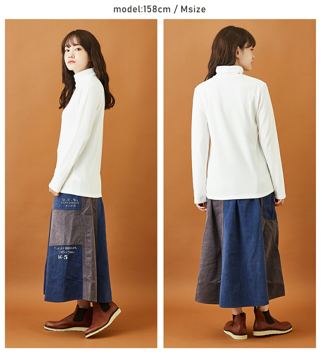 楽天市場】ロングスカート / CUBE SUGAR ツイル 配色切替 ギャザー