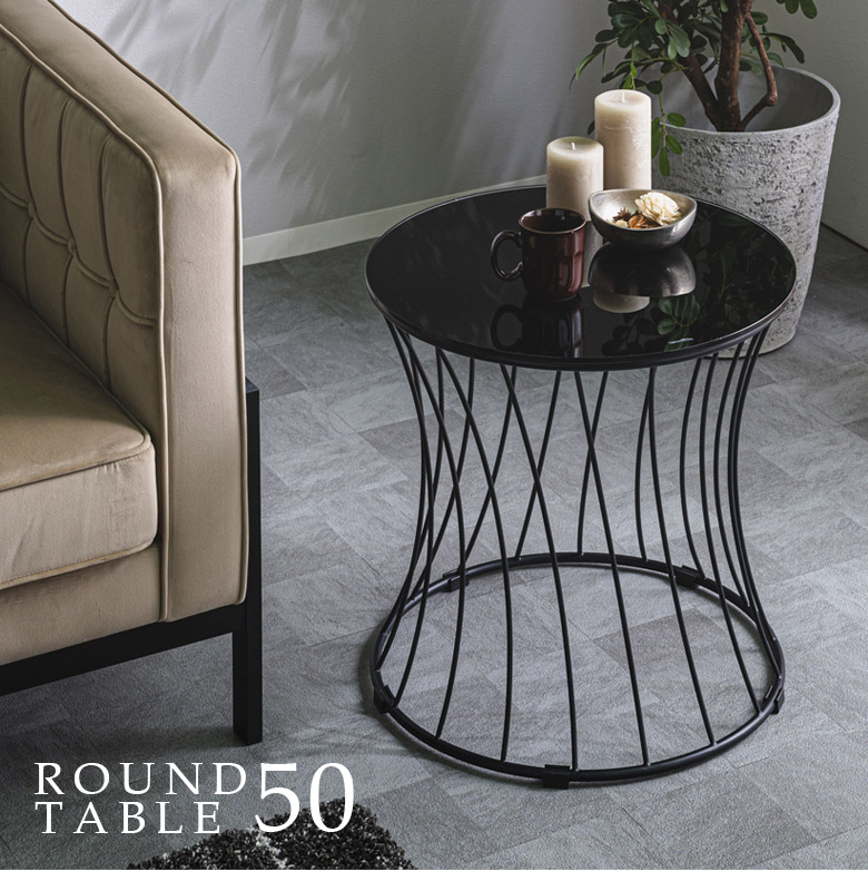 楽天市場】【全商品に使える11%offクーポン配布!!】 サイドテーブル 丸