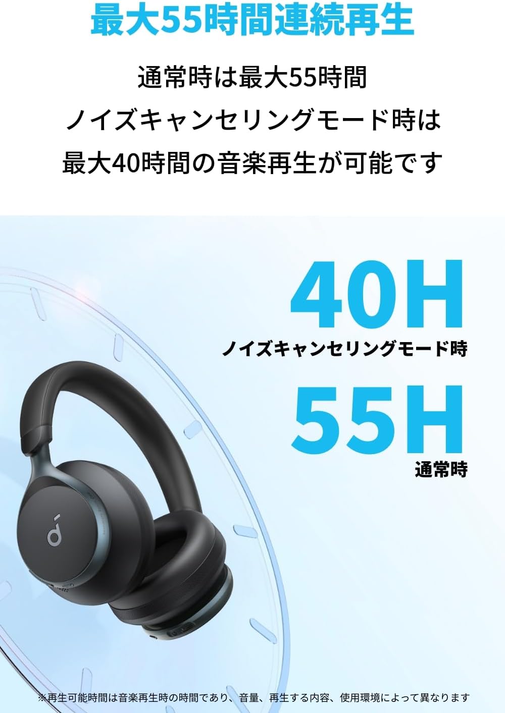 楽天市場】Anker Soundcore Space One (Bluetooth 5.3 ワイヤレス