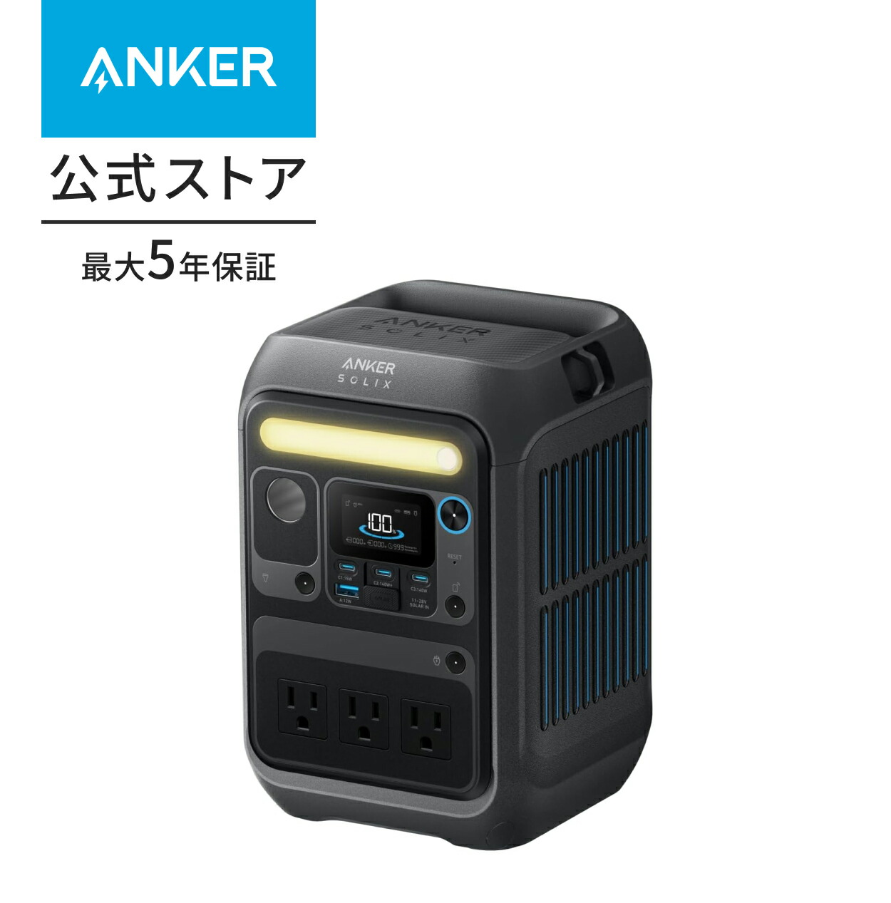 Anker Solix C300 ポータブル電源 288Wh Amazon.com : Anker SOLIX