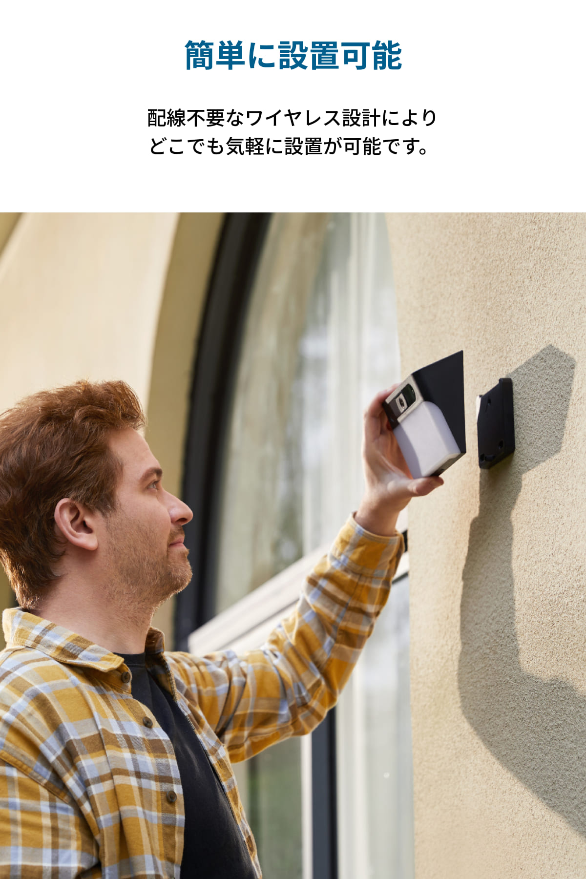 楽天市場】Anker Eufy Solar Wall Light Cam S120 (屋外カメラ