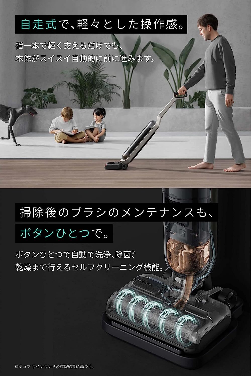 楽天市場】Anker MACH (マッハ) V1 (コードレス水拭き掃除機) ブラック