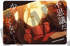 楽天市場】文豪ストレイドッグス オンリーショップ開催記念