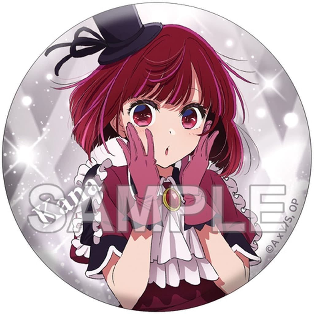 推しの子 有馬かな 缶バッジ アフレコ ヒューマンアカデミー