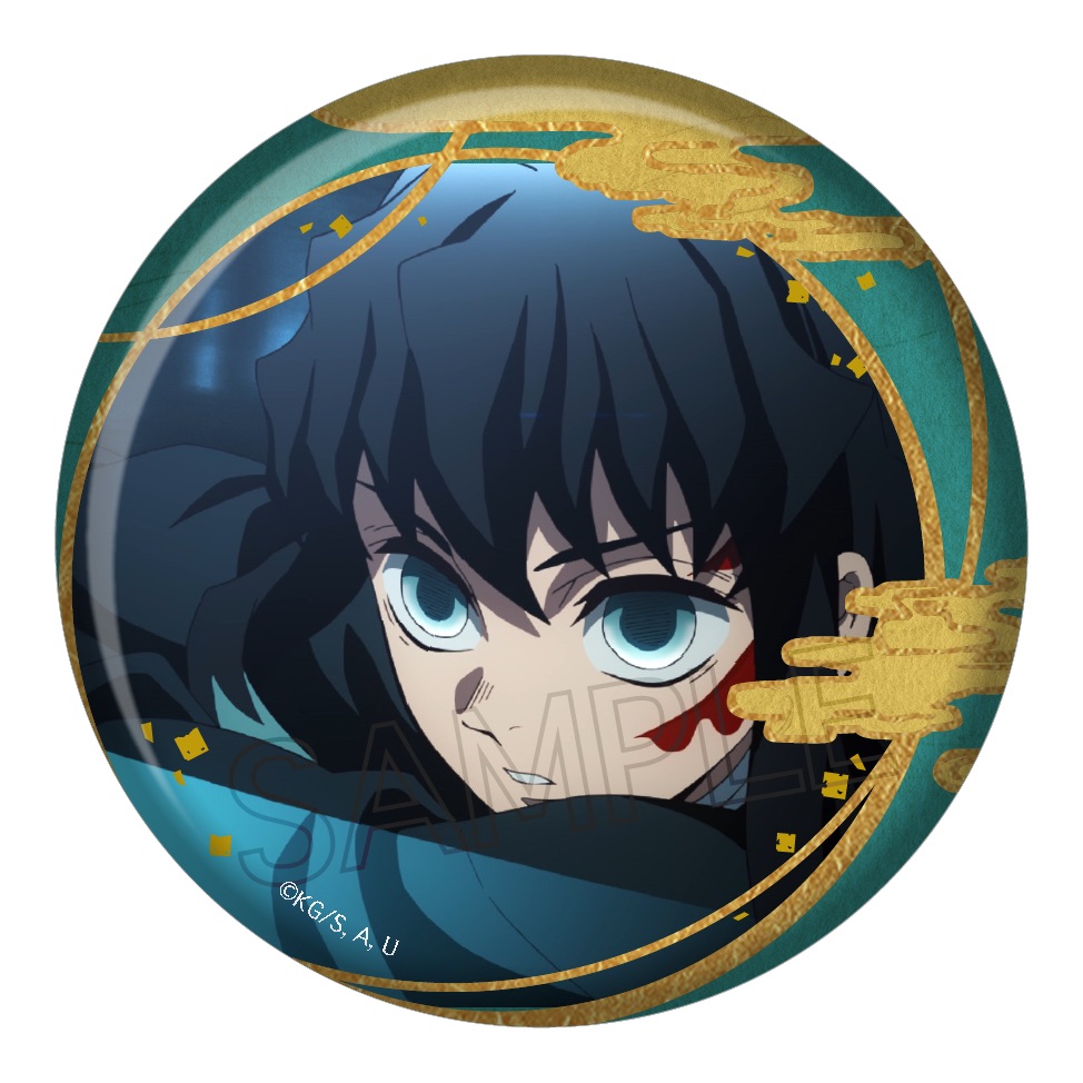 鬼滅の刃 くじ引き缶バッジ 時透無一郎 鬼滅の刃 時透無一郎 くじ引き