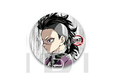 楽天市場】缶バッジ 鬼滅 玄弥の通販