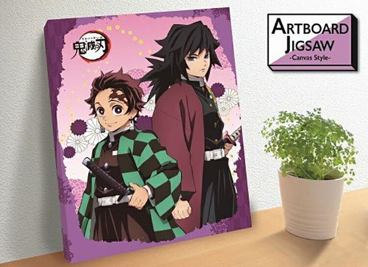 楽天市場】【ポイント5倍】鬼滅の刃ジグソーパズル 鬼滅の刃 グッズ