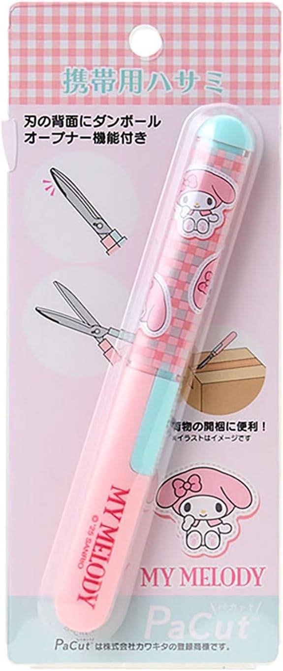 マイメロ はさみ」の人気商品一覧 | 安い商品を通販サイトから探す